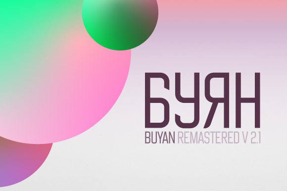Buyan: A Modern and Friendly Display Font