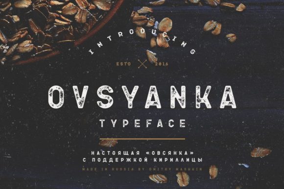 Ovsyanka: A Modern Display Font for Elevating Branding